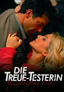 疯狂试爱三2浴室激情视频