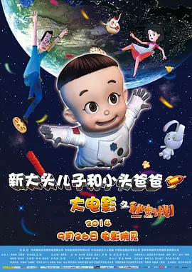 男人天堂网站在线