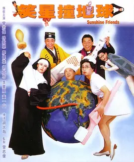 疯狂试爱三2浴室激情视频