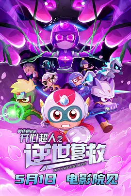 久草视频在线免费
